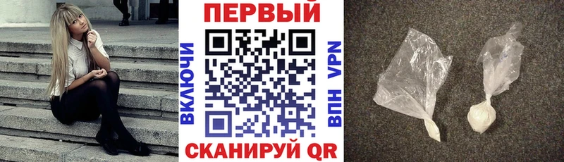 блэк спрут маркетплейс Болотное Amphetamine Premium