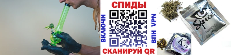 БУТИРАТ BDO купить наркоту мега ссылки Болотное