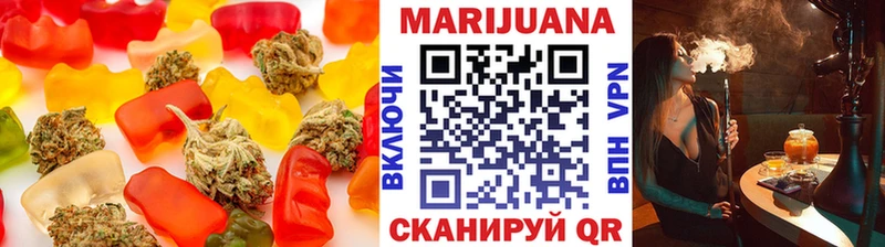 Cannafood конопля  Болотное 