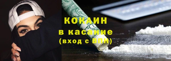 СК Горнозаводск