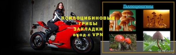 марки nbome Дмитровск