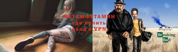 СК Горнозаводск