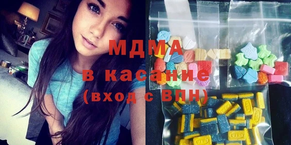 СК Горнозаводск