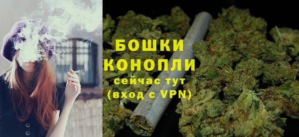 трава Горняк