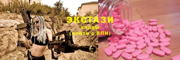 СК Горнозаводск