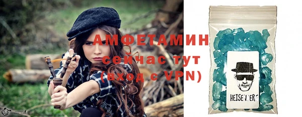 СК Горнозаводск