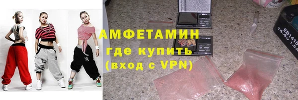 трава Горняк